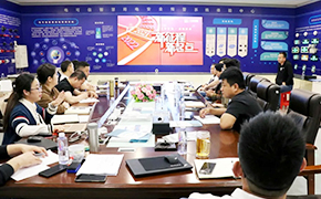 大勢所趨，成您所想，大成智慧2021年新春動員大會暨技術(shù)培訓(xùn)會圓滿結(jié)束。